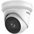 IP-камера Hikvision DS-2CD2H23G2-IZS ip-камера hikvision ds-2cd2h23g2-izs
