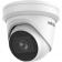 IP-камера Hikvision DS-2CD2H23G2-IZS ip-камера hikvision ds-2cd2h23g2-izs