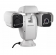 платформа hikvision ds-2td6135-75b2l