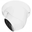 IP-камера Dahua DH-IPC-HDW3541TMP-AS-0280B ip-камера dahua dh-ipc-hdw3541tmp-as-0280b