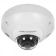 ip-камера hikvision ds-2cd2523g2-is (d) 2.8