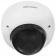 ip-камера hikvision ds-2cd2143g2-iu (4 mm)