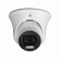 IP-камера TRASSIR TR-D8281WDIR4 2.8 ip-камера trassir tr-d8281wdir4 2.8