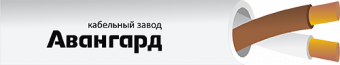 Кабель Авангард КПСнг(А)-FRLSLTx 1х2х0,5 (Авангард) кабель авангард кпснг(а)-frlsltx 1х2х0,5 (авангард)