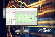 Smartec представила первую систему пожарных извещений Vesta-01F-SPI Smartec представила первую систему пожарных извещений Vesta-01F-SPI
