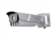 IP-видеокамера Hikvision iDS-TCM203-A/R/2812 (850 nm) (B) ip-видеокамера hikvision ids-tcm203-a/r/2812 (850 nm) (b)