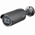 IP-видеокамера Wisenet XNO-L6080R ip-видеокамера wisenet xno-l6080r