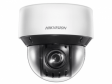 IP-видеокамера Hikvision DS-2DE4A425IW-DE ip-видеокамера hikvision ds-2de4a425iw-de