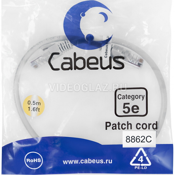 патч-корд cabeus pc-utp-rj45-cat.5e-0.5m-lszh
