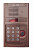 блок вызова eltis dp303-rdc24 (медь)