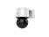 ip-видеокамера hikvision ds-2de3a404iwg-e
