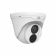 ip-камера uniview ipc3612lb-adf40k-h