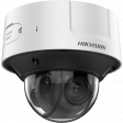 IP-видеокамера Hikvision iDS-2CD75C5G0-IZHS (2.8-12 мм) ip-видеокамера hikvision ids-2cd75c5g0-izhs (2.8-12 мм)