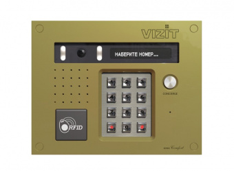 Вызывная панель VIZIT БВД-532FCB вызывная панель vizit бвд-532fcb