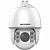 ip-камера hikvision ds-2de7432iw-ae (s5)
