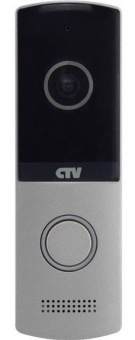 вызывная панель ctv-d4003ng s (серебро)