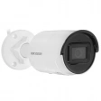 ip-камера hikvision ds-2cd2083g2-iu (4 mm)