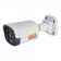 ip-видеокамера cesar v10-ipc-310b