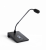 Пульт микрофонный Рубеж Sonar SRM-7001С пульт микрофонный рубеж sonar srm-7001с