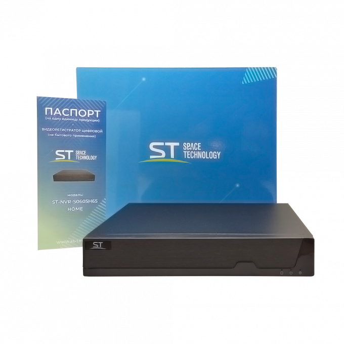 Видеорегистратор Space Technology ST-NVR-S0605H65 видеорегистратор space technology st-nvr-s0605h65