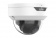 ip- видеокамера uniview ipc324lb-adf28k-h