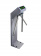 Турникет-трипод PERCo-TTR-07G (07.1G) турникет-трипод perco-ttr-07g (07.1g)
