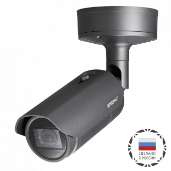 IP-видеокамера Wisenet XNO-6080R/CRU ip-видеокамера wisenet xno-6080r/cru