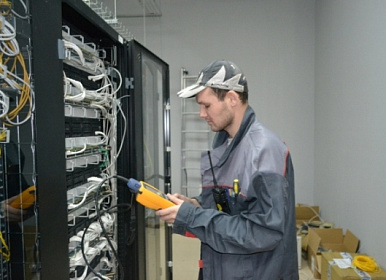 Прием заявки и консультация