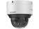 ip-видеокамера hikvision ids-2cd7547g0-xzhsy 2.8–12