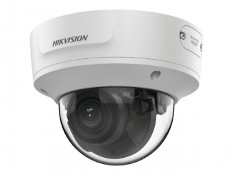 Hikvision DS-2CD2783G2-IZS hikvision ds-2cd2783g2-izs