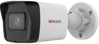 ip-видеокамера hiwatch ds-i200 (d) (4 мм)
