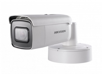 IP-видеокамера HikVision DS-2CD2623GO-IZS ip-видеокамера hikvision ds-2cd2623go-izs