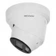 IP-камера Hikvision DS-2CD2327G2-LU (C) (2.8 mm) ip-камера hikvision ds-2cd2327g2-lu (c) (2.8 mm)