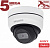 ip видеокамера beward sv3212db (2,8 мм)