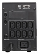 ибп powercom spt-2000-2 lcd