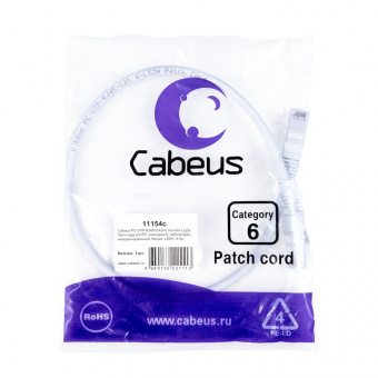 Патч-корд Cabeus PC-UTP-RJ45-Cat.6-0.5m-WH-LSZH патч-корд cabeus pc-utp-rj45-cat.6-0.5m-wh-lszh