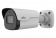 ip-камера uniview ipc2128sb-adf40km-i0