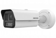 IP-видеокамера Hikvision iDS-2CD7A87G0-XZHS 2.8–12 ip-видеокамера hikvision ids-2cd7a87g0-xzhs 2.8–12