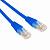 патч-корд rexant u/utp (02-0294-1)