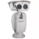 платформа hikvision ds-2dy9188-aia