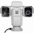 IP-платформа Hikvision DS-2TD6166-75B2L ip-платформа hikvision ds-2td6166-75b2l