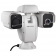ip-платформа hikvision ds-2td6135-50b2l