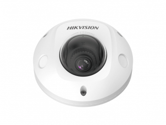 IP-видеокамера Hikvision DS-2XM6726G1-IDM 2 ip-видеокамера hikvision ds-2xm6726g1-idm 2
