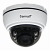 ip видеокамера sarmatt sr-id40v2812irx