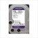 внутренний жесткий диск hdd 6 тб sata western digital purple