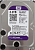 Жесткий диск WD Purple, 3ТБ, HDD, SATA III, 3.5 жесткий диск wd purple, 3тб, hdd, sata iii, 3.5