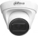 IP-камера Dahua DH-IPC-HDW1431T1P-0360B-S6 ip-камера dahua dh-ipc-hdw1431t1p-0360b-s6