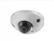 IP-камера Hikvision DS-2CD2523G0-IS (2.8 мм) ip-камера hikvision ds-2cd2523g0-is (2.8 мм)