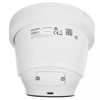 IP-камера Hikvision DS-2CD2327G2-LU(C)(2.8мм) ip-камера hikvision ds-2cd2327g2-lu(c)(2.8мм)