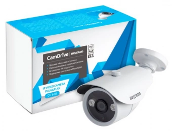 ip-видеокамера beward cd630 (12 мм)